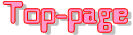 Top-page
