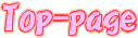 Top-page