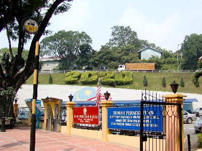 Wawasan2020: 2020�N�܂łɐ�i���ɁI