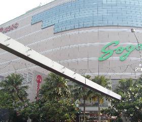 Bandaraya�ɂ���A������