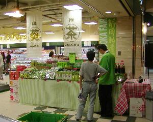 �É����Y�W