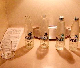 �~�l�����E�H�[�^�[