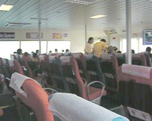 Inside of the Ferry