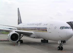 Singapore Airline
