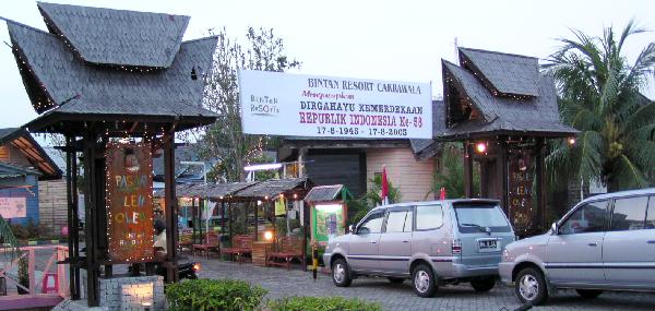 Pasar Oleh Oleh: Gate