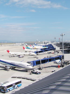 Centrair (Chubu International Airport)