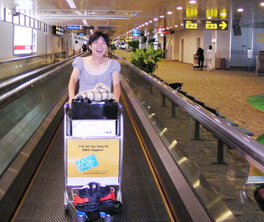 Changi Airport