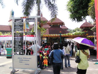 Dunia Fantasi