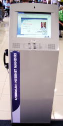Free Internet at Yogyakarta