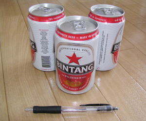 Bintang Beer