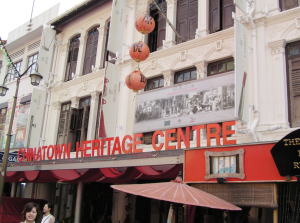 China Town Heritage Center