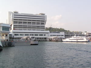 Ferry Terminal