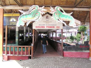Golden Prawn Restaurant 1