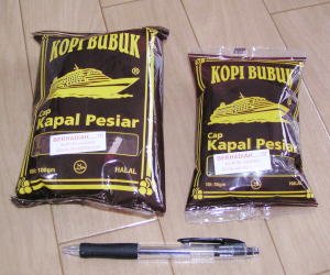 Kopi Indonesia