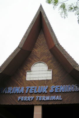 Marina Ferry Terminal