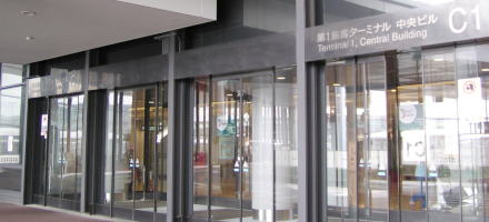 Exit of Narita Airport