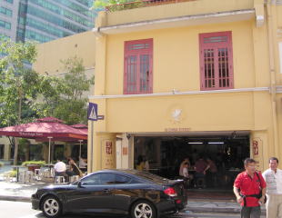 In front of Ya Kun Kaya Toast