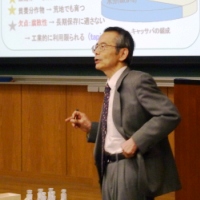 u`̐搶1