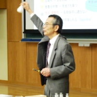 u`̐搶3