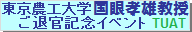 Npoi[2