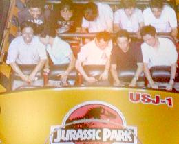 �W�����V�b�N�p�[�N�E�U�E���C�h