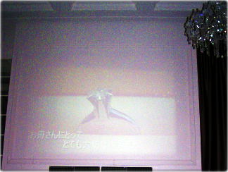 ����t�H�g���b�Z�[�W